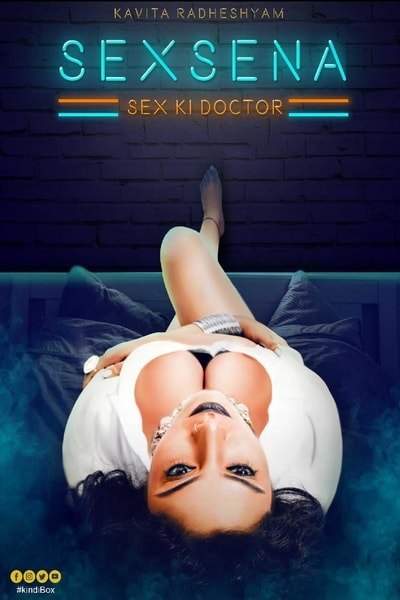 SexSena