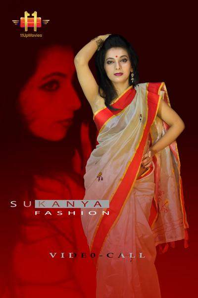 Sukanya Fashion - UNCUT - UNCENSORED (WEBSERIES)
