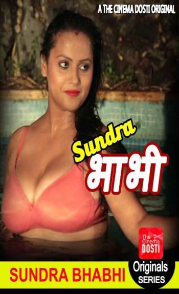 Sundra Bhabu ( WEB SERIES )