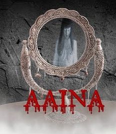 Aaina