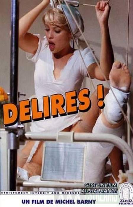 French Sex Delights